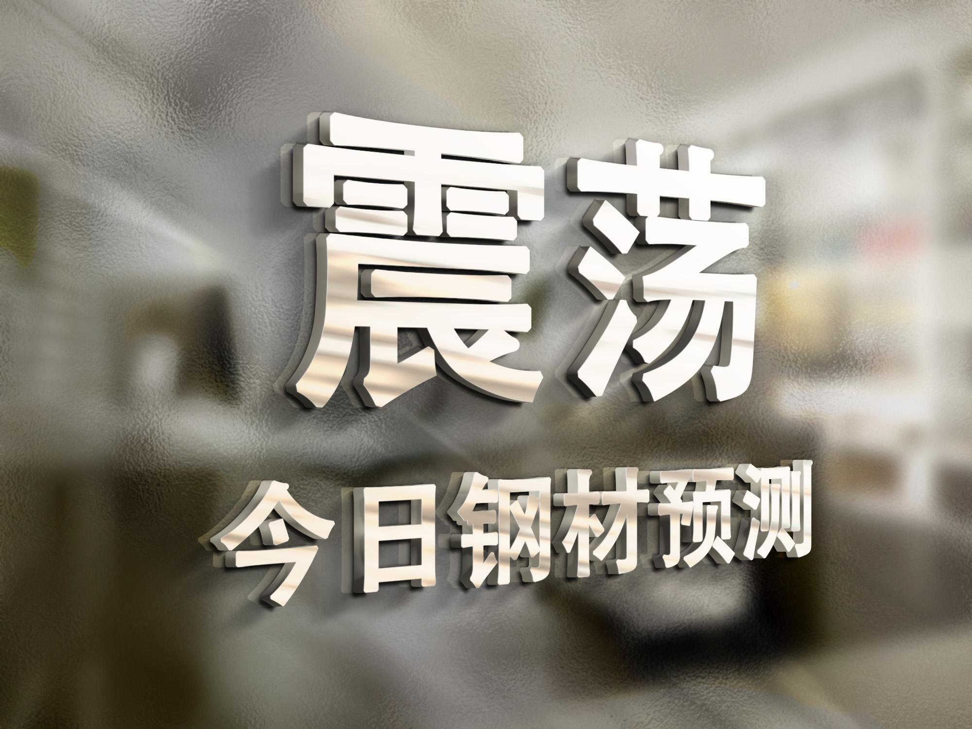 第484页