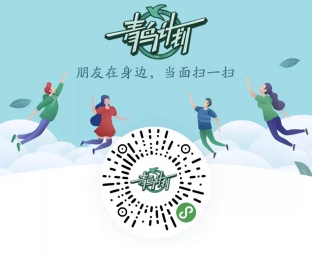 海信最新招聘信息及观点论述概览