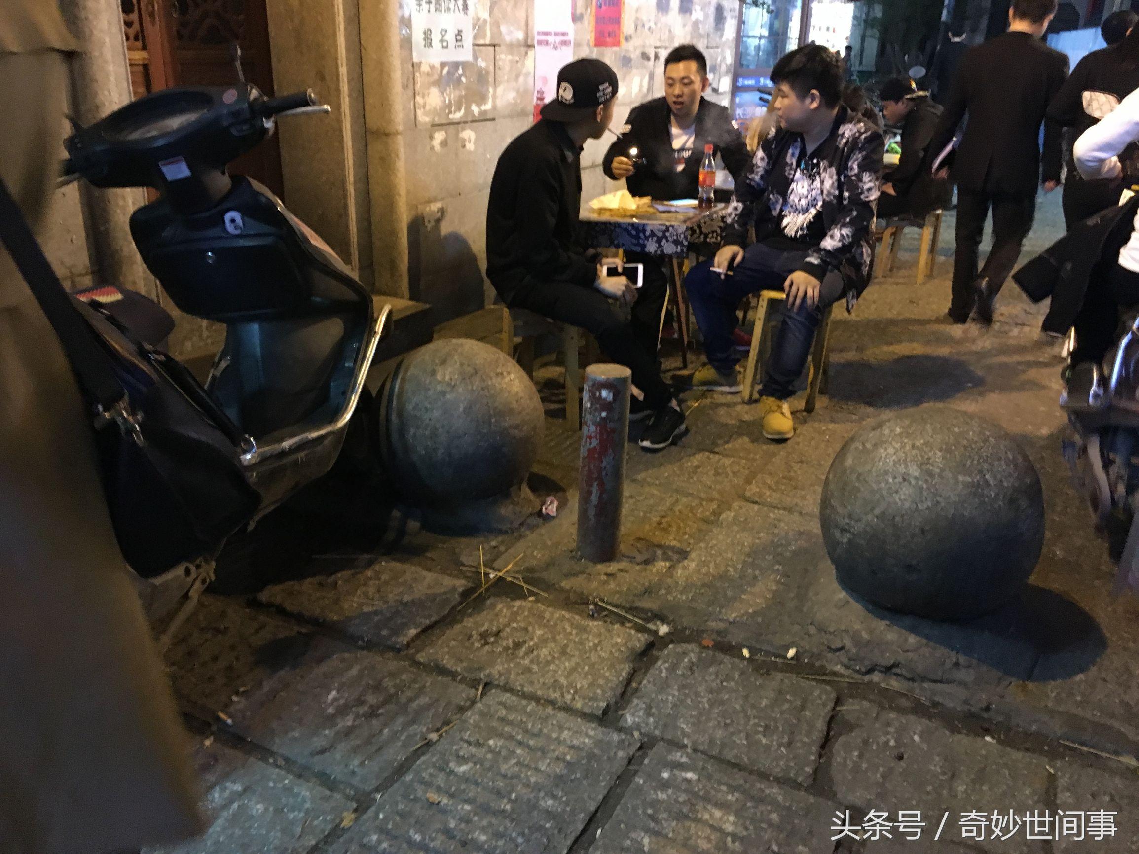 第467页