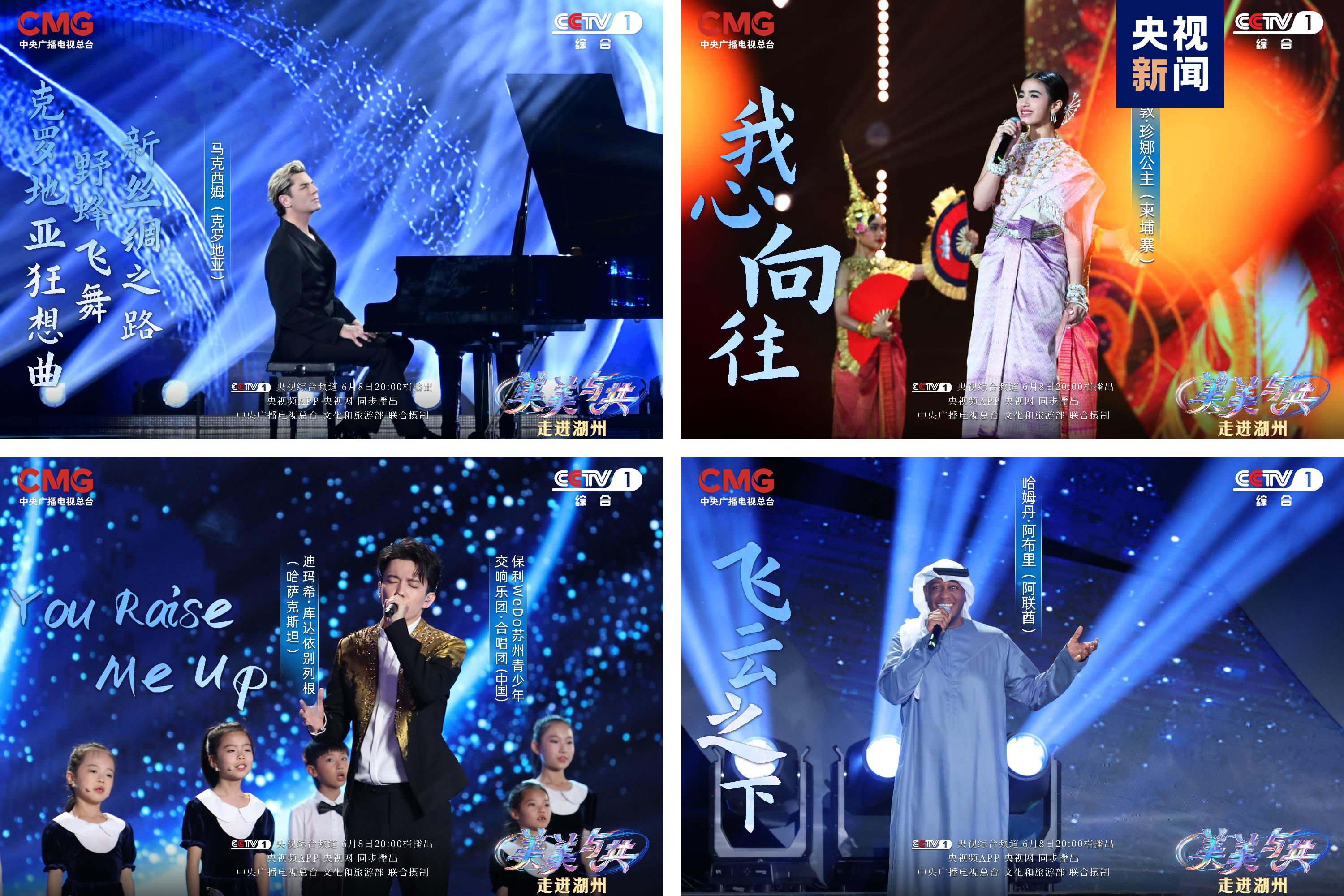 最新劲爆歌曲，时代旋律与文化印记的融合之声