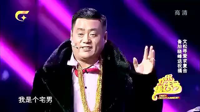 文松最新小品，带你走进欢乐舞台，成为小品达人精彩呈现！