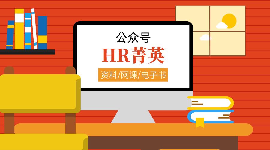 最新资源站详解，从入门到进阶的指南