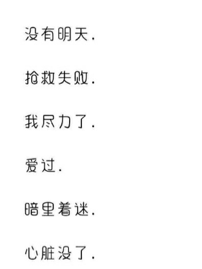 小红书上的心碎瞬间，最新伤感网名大赏💔