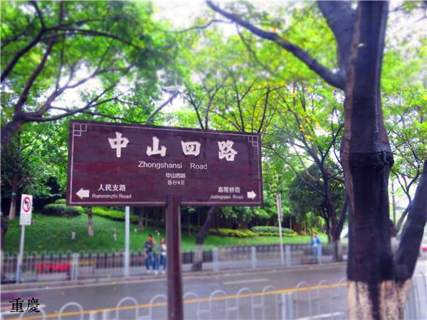 第420页