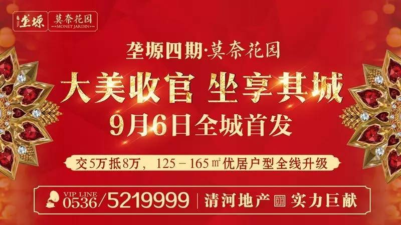 孝感最新招聘信息汇总，求职全攻略