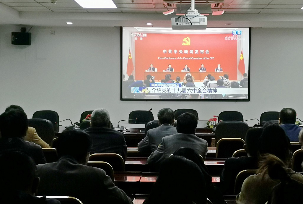阳山新闻最新动态，学习变革，自信塑造未来