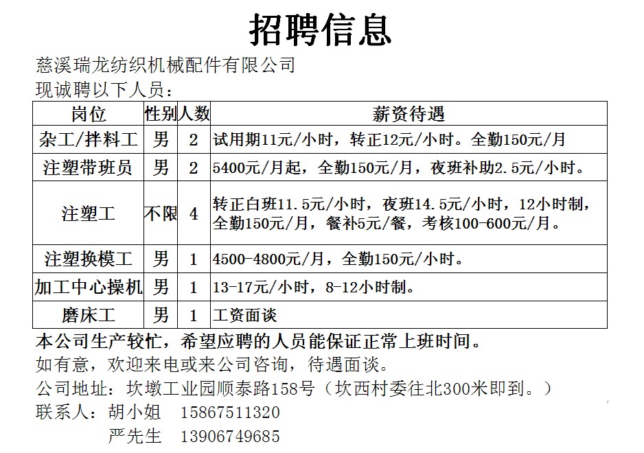 第407页