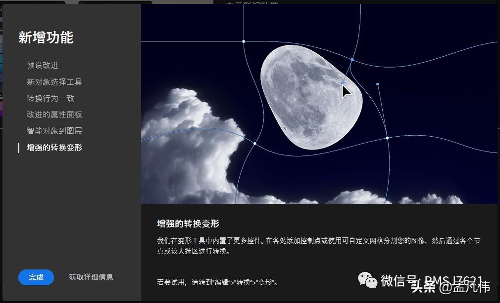下载我的世界最新版本，全新游戏体验等你探索