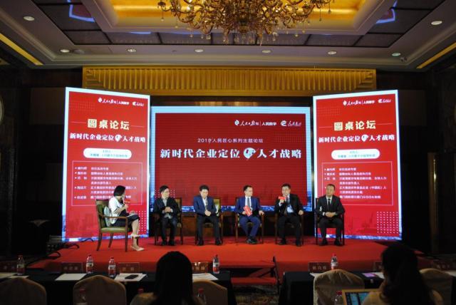 济源最新招聘，时代脉搏与人才交响汇聚之地