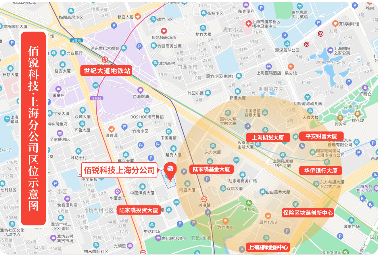 机床铸件 第91页