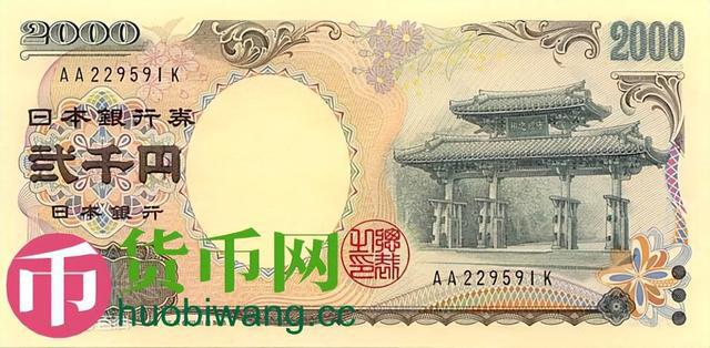 纪念钞最新价格及自然美景探索之旅，重拾内心宁静与平和