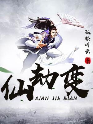 最新玄幻电视剧，奇幻之旅探索自然美景的奥秘