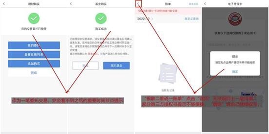 千牛最新版，双刃剑效应下的用户体验与功能探索