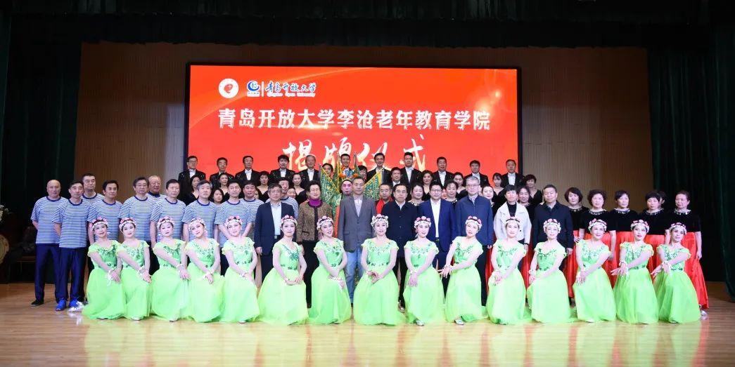 青岛未来蓝图揭秘，最新规划引领城市新篇章！