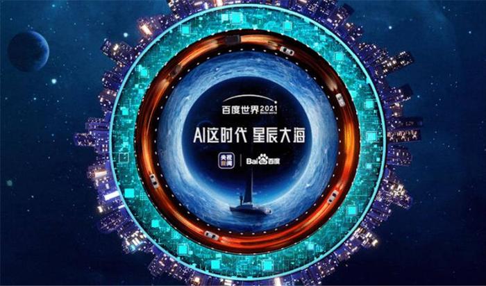 泰禾科技新品震撼登场，引领未来生活新潮流的最新消息