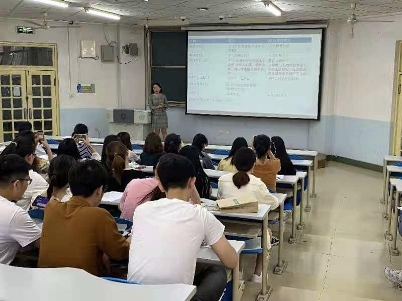 第328页