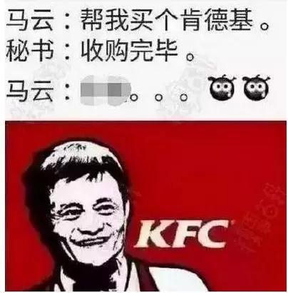 机床铸件 第76页