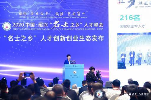 南昌最新招聘信息，时代脉搏与人才交响的交汇点