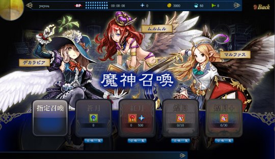 跃升之路，最新三级，自信与成就感的魔法舞台展示