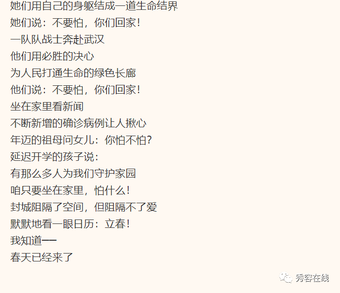 最新流行歌曲排行榜，变化的力量与音乐的魔力