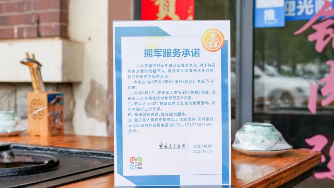 第300页