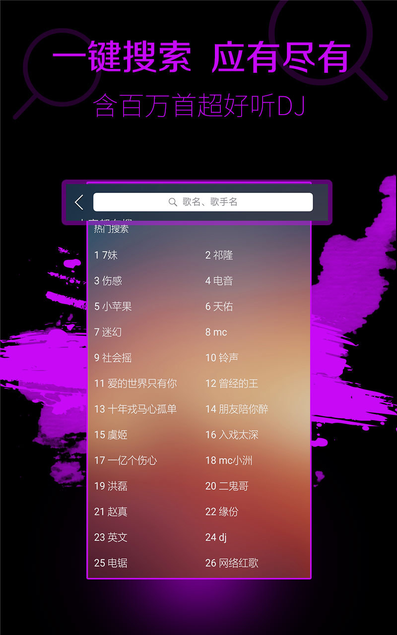 第289页