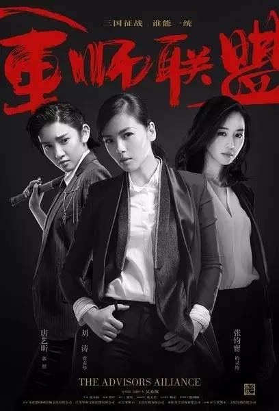🌟热播爆款大盘点，2017最新电视剧全解析📺