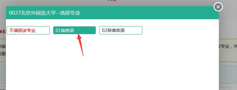 最新1024地址获取，详细步骤指南
