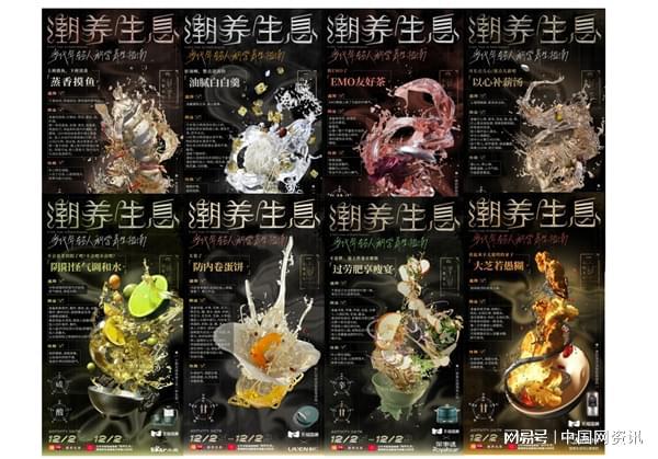 小红书揭秘，ed2k最新动态，引领科技潮流的焦点！