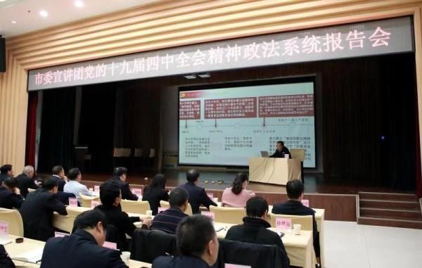 南阳城市发展最新动态，深度探析城市进步与新闻热点