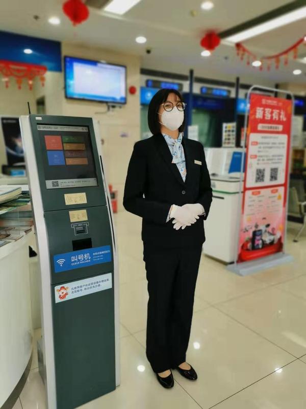 银行最新资讯，引领金融行业新动态