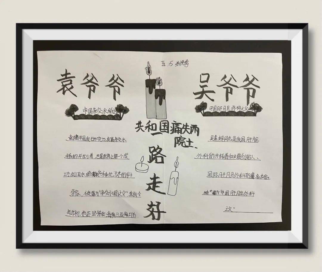 唐山最新科技智能招聘讯息，科技引领未来，开启智能招聘新纪元