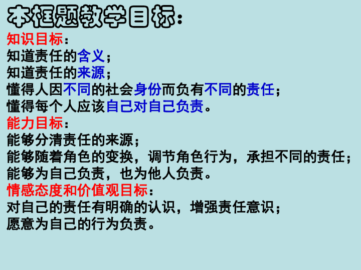 最新伦理2017，道德与责任的深度探讨
