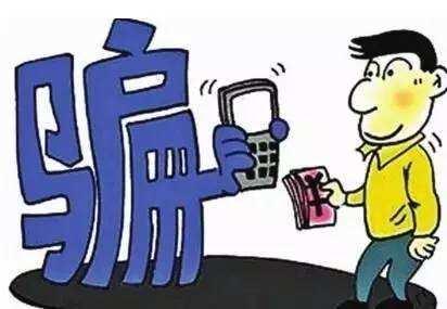 机床铸件 第56页