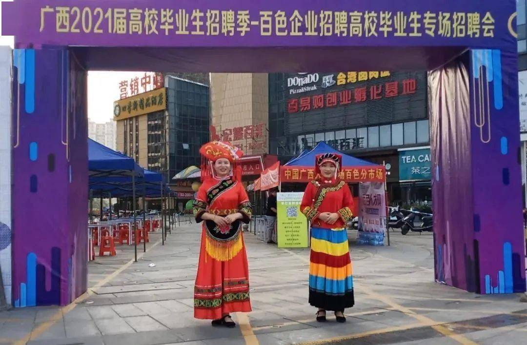 北流最新招聘，小巷深处的职业机遇等你来探索！