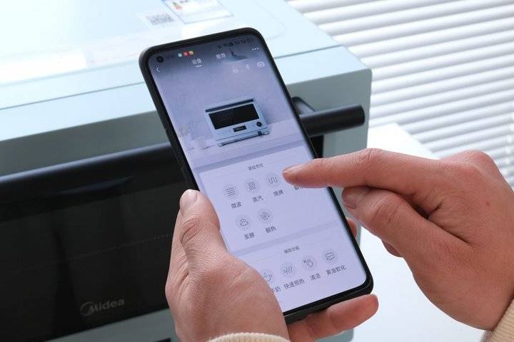 绵阳疫情最新动态，科技智能守护新生活