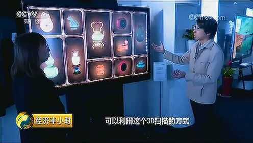 最新的新闻联播,新闻联播科技前沿——最新高科技产品介绍与体验报告