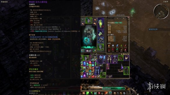 铠最新出装揭秘，小巷深处的神秘装备铺独家攻略