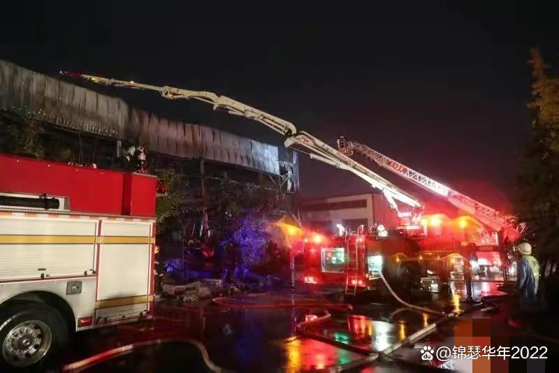河南火灾最新动态，科技智能守护家园的紧急响应