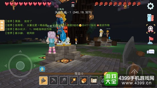 第221页