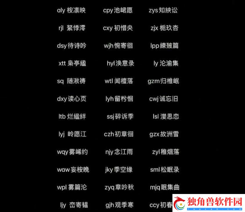 第210页