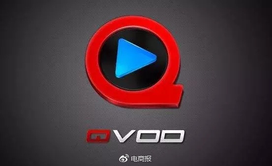 机床铸件 第46页