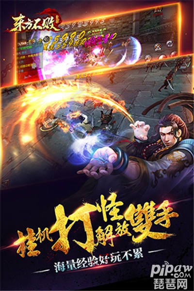 科技巨献重塑娱乐新纪元，最新上线游戏大盘点！
