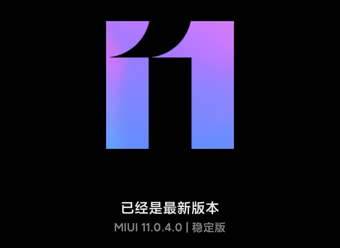 第201页