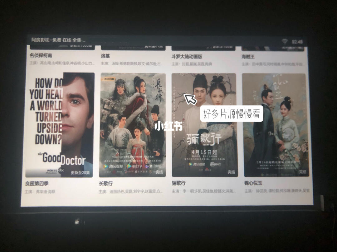 第188页