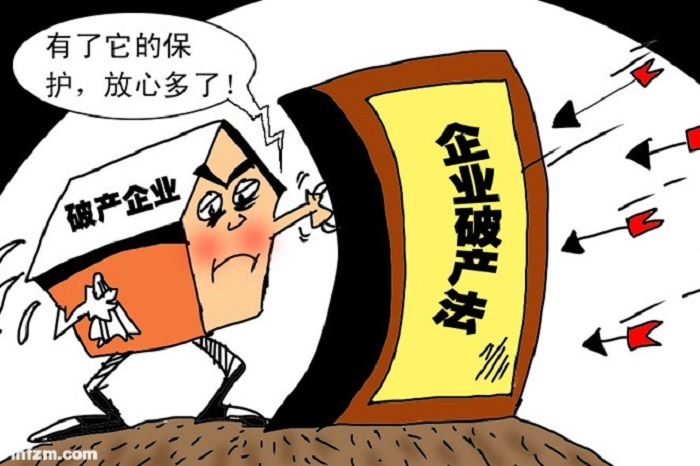 焊接平台 第70页