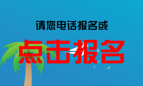 宝坻最新招聘，职场人的首选目的地