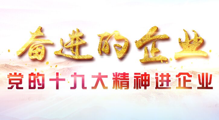 沙井最新招聘，时代背景下的职场新篇章开启