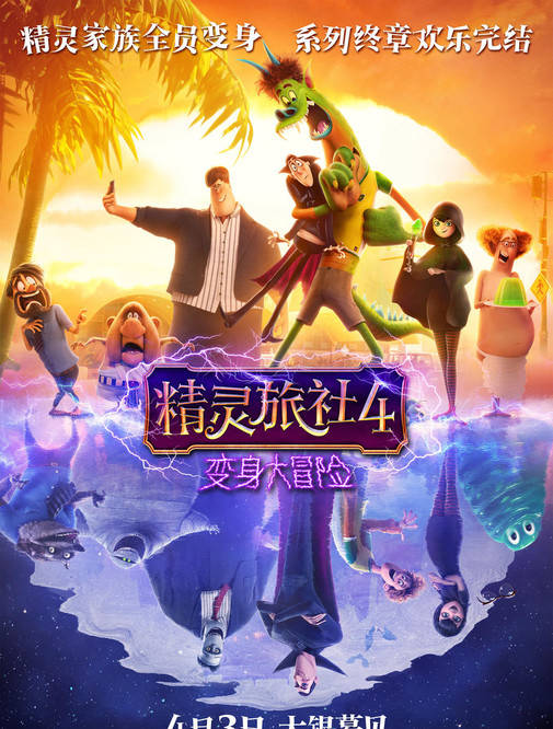 第174页
