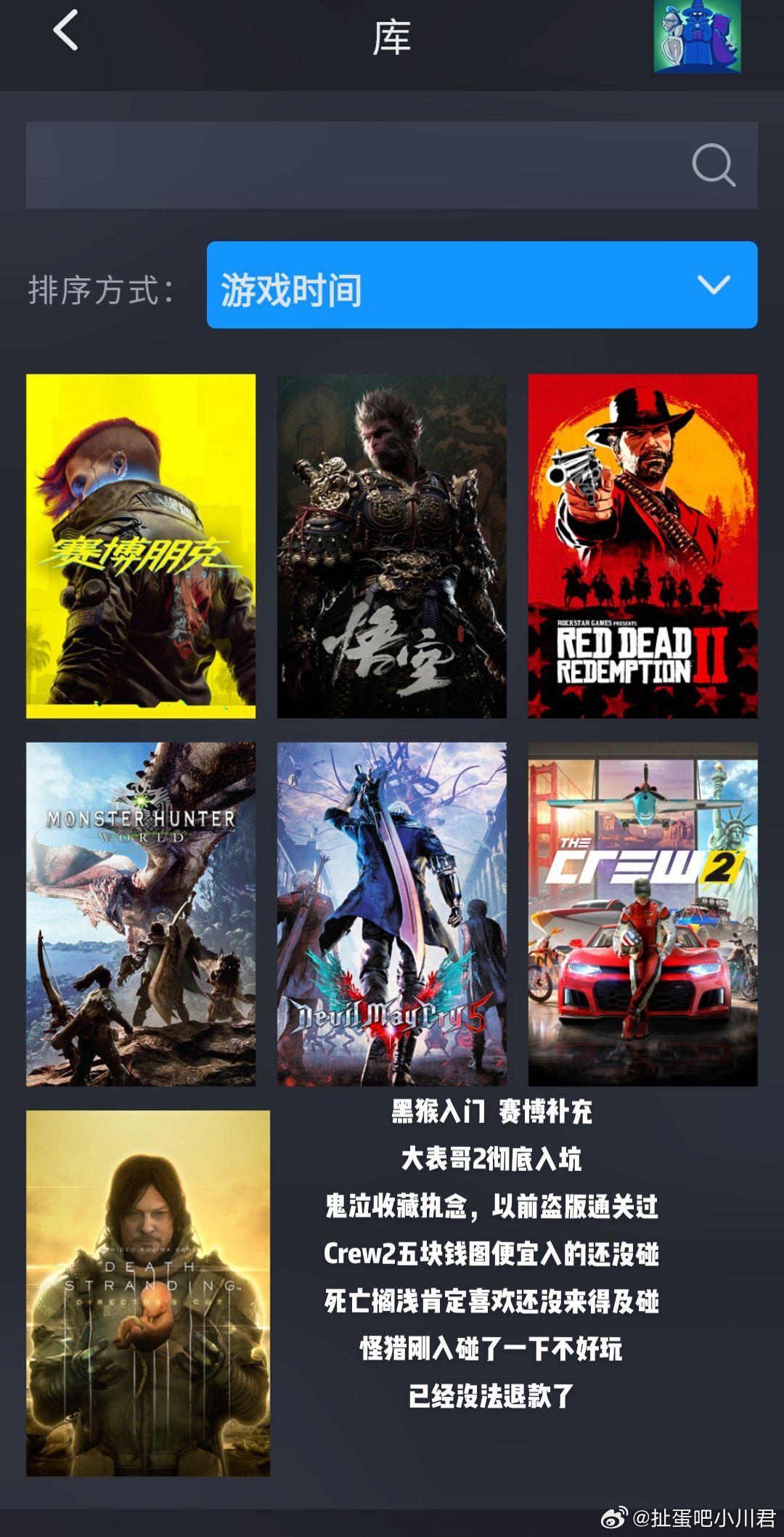 独立游戏的新浪潮，最新单机游戏概览